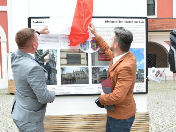 Kresowianie zasłużeni dla Poznania i Lwowa2 fot. UMP